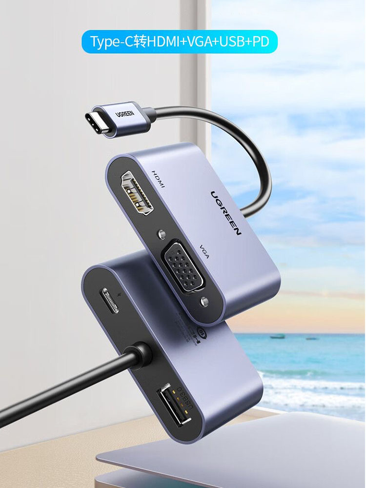 Multi Port Usb Hub - UGREEN USB-C Hub Type-C naar HDMI